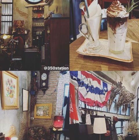 ร้านลับ 