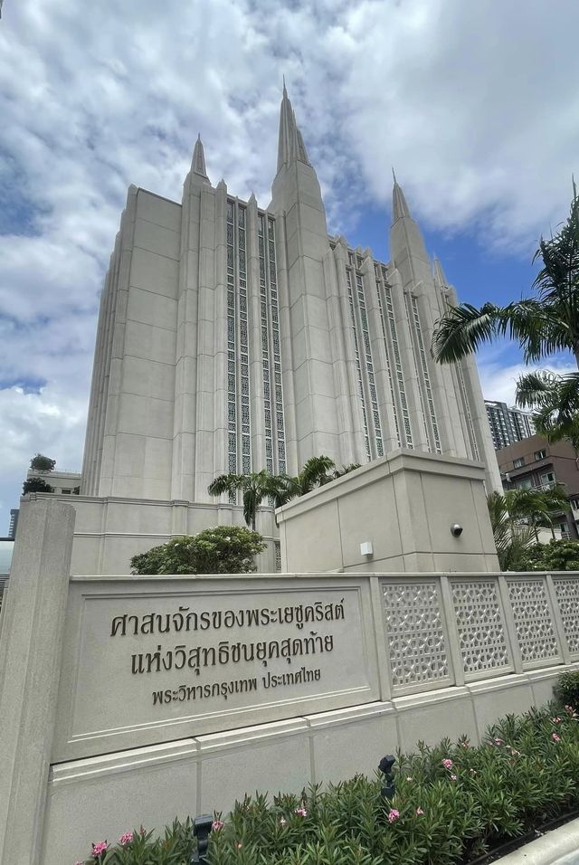 พระวิหารกรุงเทพ