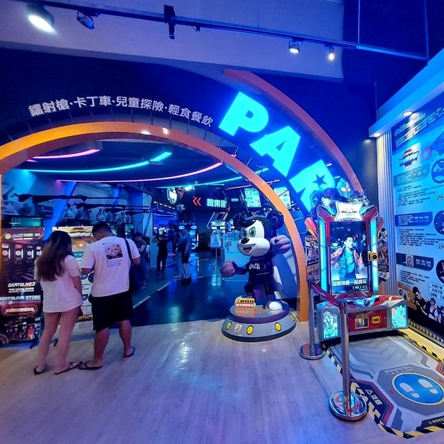 傑克玩樂園