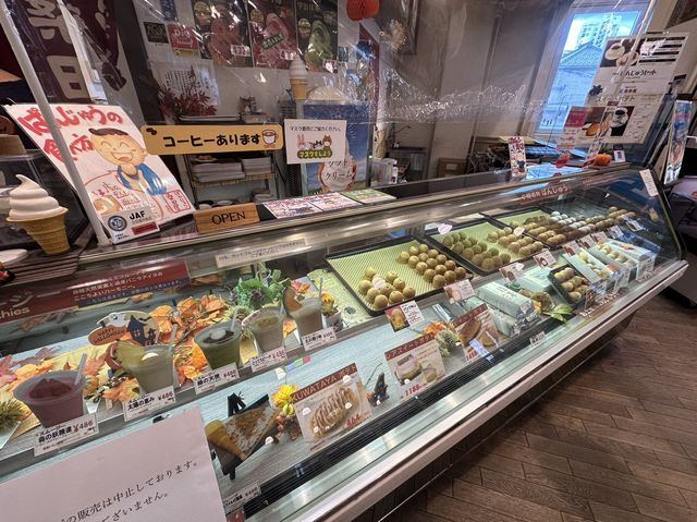 北海道・小樽。小樽名物『ぱんじゅう』って知ってる？『桑田屋 小樽本店』