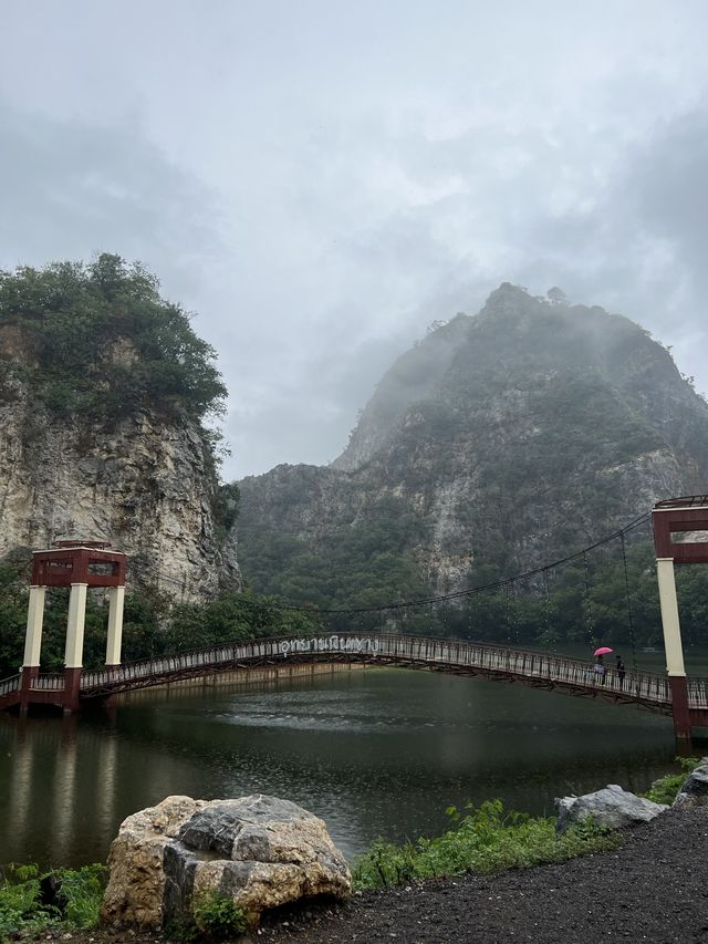 อุทยานหินเขางู ราชบุรี