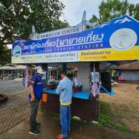 ผาเขายายเที่ยง