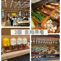 深圳最新最近口岸之酒店🌟必收藏📍深圳福田口岸希爾頓歡朋酒店 