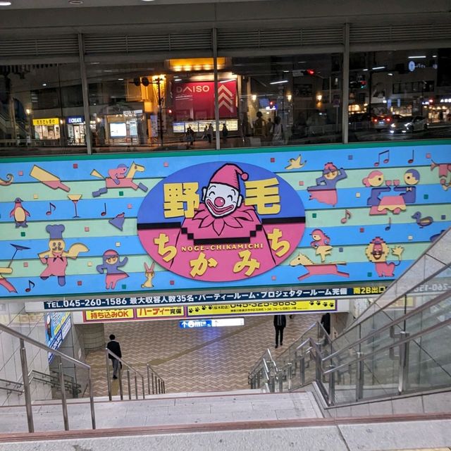 【横浜クリスマスイベント】みなとみらいのイルミネーション