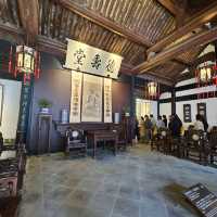 紹興魯迅故里