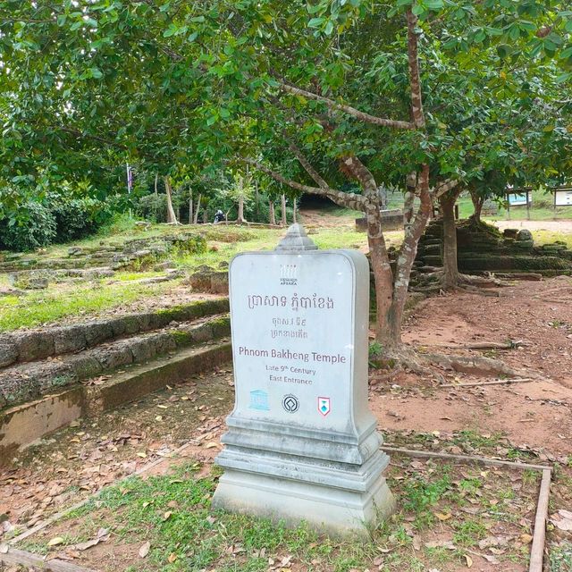 พระอาทิตย์ตกที่ปราสาทพนมบาแคงหน้าหนาว
