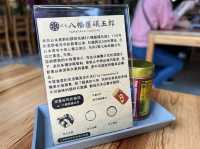 彰化員林推薦餐廳｜丰富食堂，環境優美餐點份量多又美味