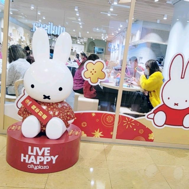 與Miffy坐著幸福熱氣球～迎春接福