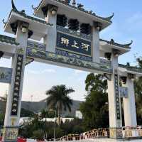 新界西北單車之旅🚴 🚴‍♀️
