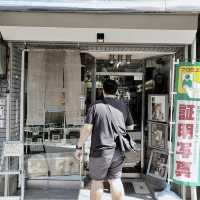 Japan | Kyoto 1 Day trip