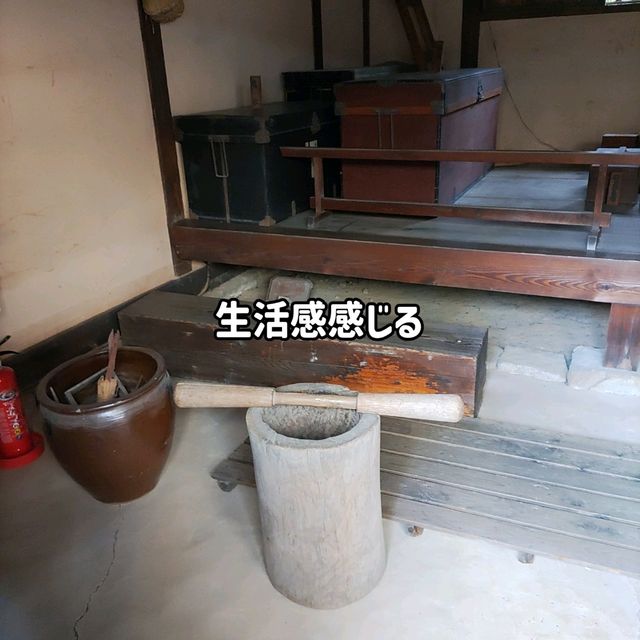 高知県！旧山内家下屋敷長屋展示館はまるでタイムスリップをどっぷり味わえる