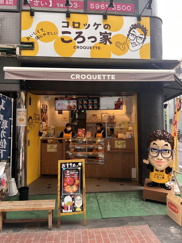 東京【巣鴨】食べ歩きもできる♡地蔵通り商店街の魅力⭐︎