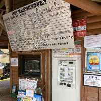 鹿児島県！道の駅霧島・霧島神話の里公園