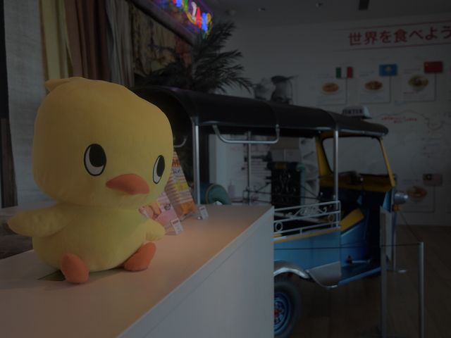 1日楽しめる横浜・みなとみらい旅行