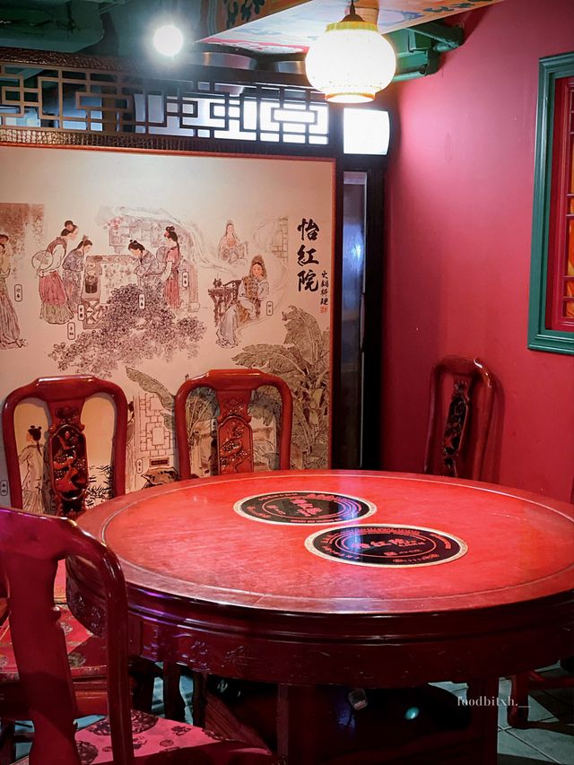 香港美食｜中環古代青樓火鍋店