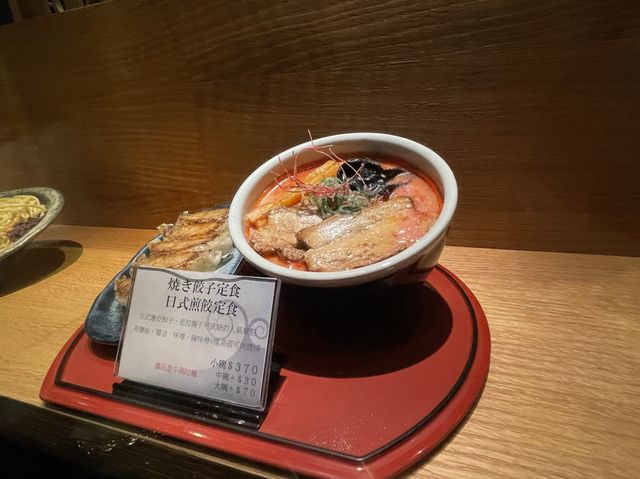 臺中西屯 日式拉麵 山頭火拉麵 大遠百台中店