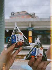 瑞芳親子一日遊行程分享