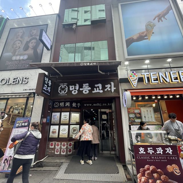 【韓国/明洞】ソウルの大定番！