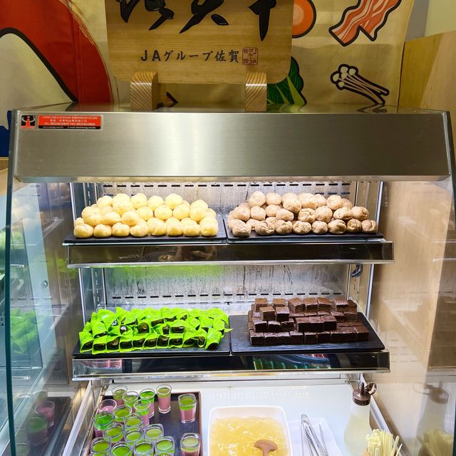 超萌牛摩造型湯底