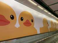 《🐤期間限定黃鴨主題車站🚇》