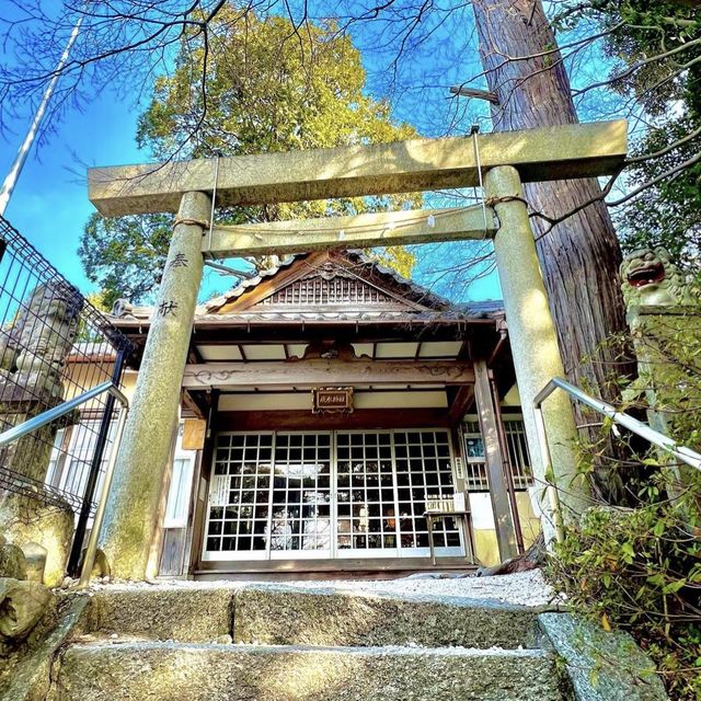 辰水神社