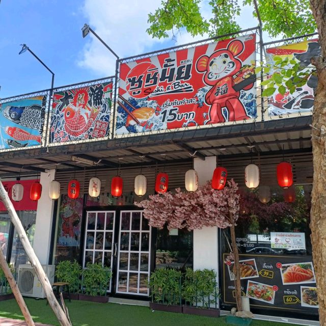 ซูชิมั้ย ปั๊มปตท.วัดธรรมจักร อาหารญี่ปุ่นคุ้มค่า 
