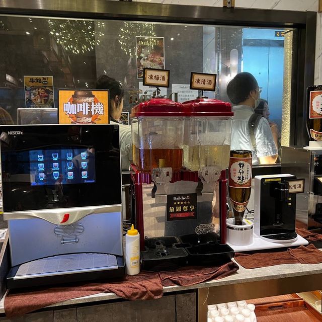 觀塘抵食日式放題