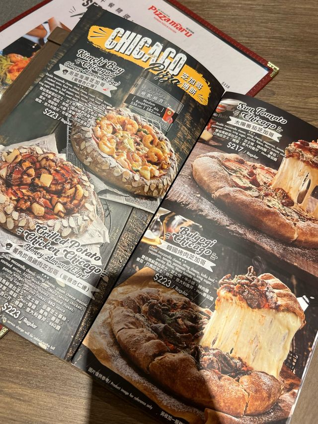 人氣韓國炸雞pizza🍗🍕
