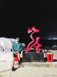 조용하고 한적해서 예쁜 강릉 사천해변🏖