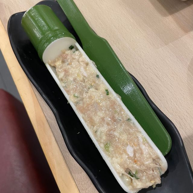 Kagonoya