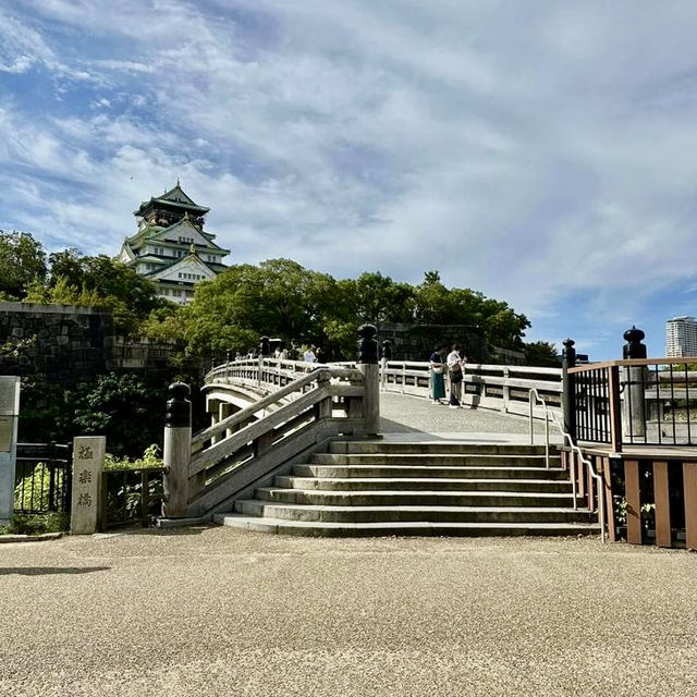 Osaka Castle 