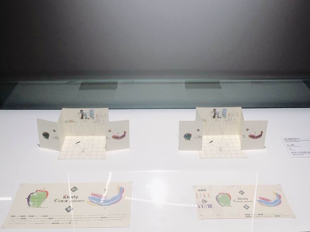 台北｜📽️🎥🎞️「一一重構：楊德昌」回顧展 📍臺北市立美術館 