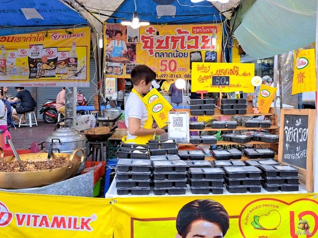 เทศกาลกินเจเยาวราช 2566