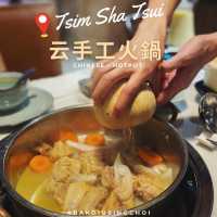🌟足料三椰雞湯· 必食手工邊爐配料🌟 