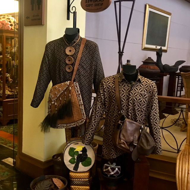 The Antique Display Free Viewing