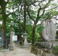 ขอพรเทพเจ้าแห่งการศึกษา ที่ศาลเจ้าดาไซฟุ เทนมันกุ