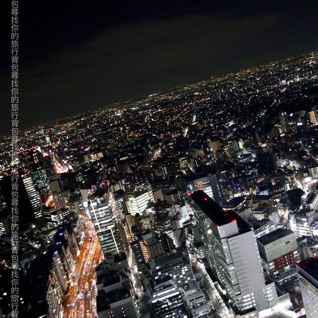 2023 東京「Shibuya SKY」 360 度飽覽東京夜景 