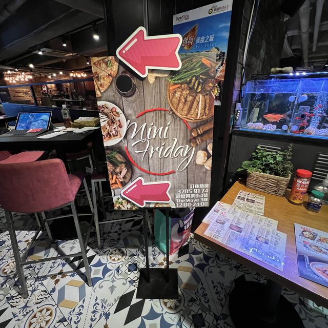 有驚喜的觀塘The wave 3樓cafe Mini Friday