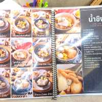 ร้านน้ำเต้าหู้ ร้านเด็ดในเมืองทองธานี