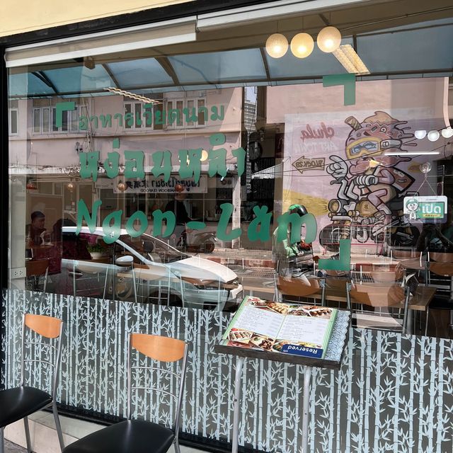 หง่อนหลำ ร้านอาหารเวียดนาม อร่อยจนต้องรีวิว