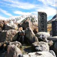日本立山黑部、富山