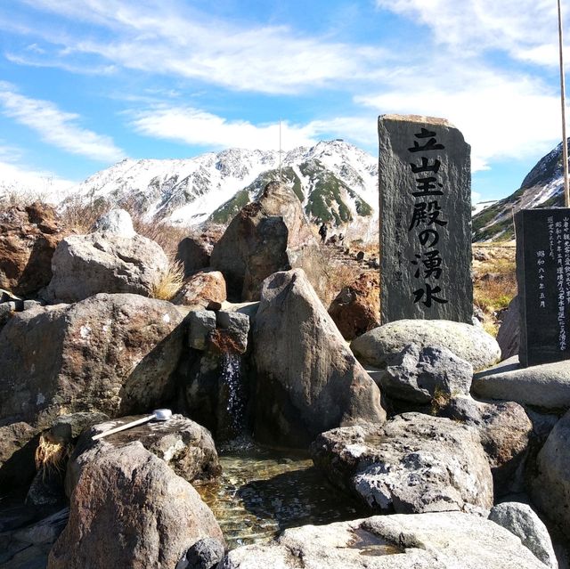 日本立山黑部、富山