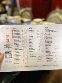足料湯底‼️胡椒豬肚花膠雞鍋🍲