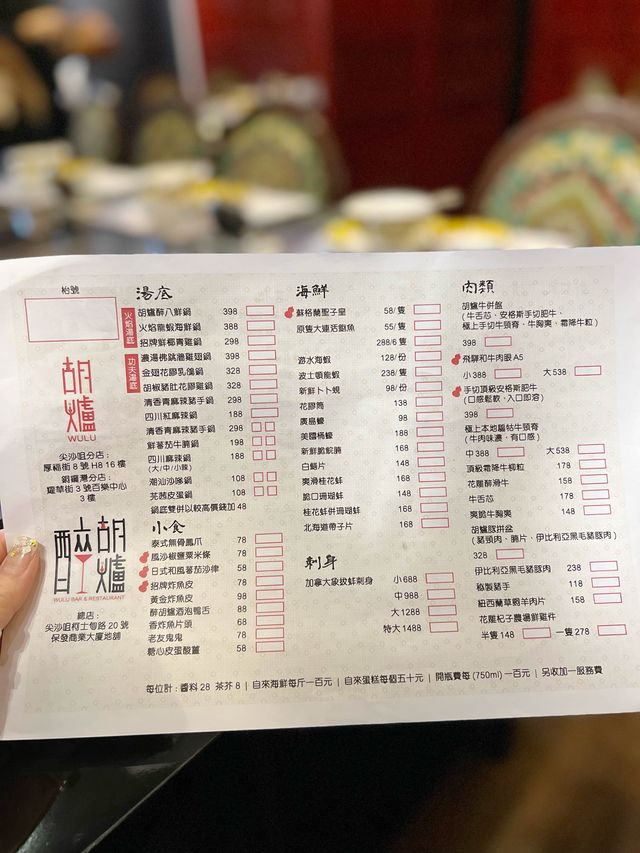 足料湯底‼️胡椒豬肚花膠雞鍋🍲