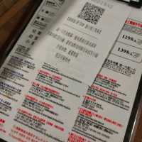 夯下去燒烤馬辣系列-西門店