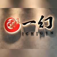 尖沙咀海景拉麵店~一幻拉麵😋