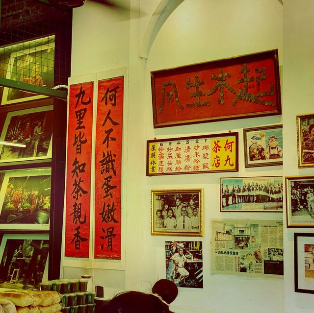 吉隆坡必去茶店（類似冰室） 的何九記～