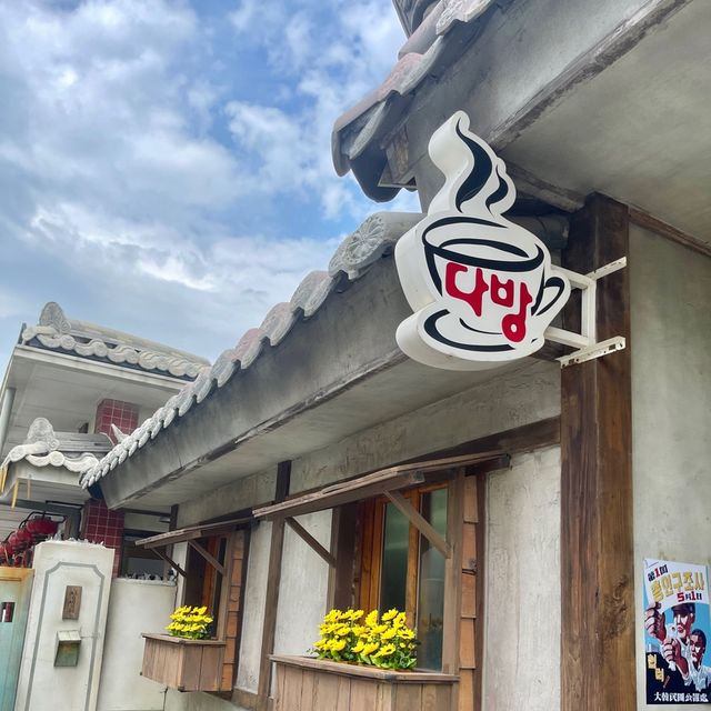 울산 장생포 문화마을 장생포 옛마을✔️