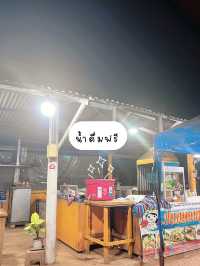 📍ปักหมุดร้านอาหารตามสั่งบนเกาะล้าน 🏝️