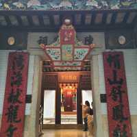 包羅舊香港特色的博物館